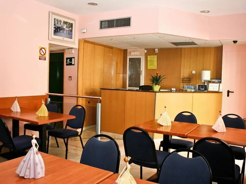 Hostal Baler Βαρκελώνη 2*,  Ισπανία